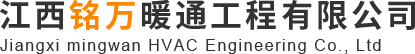 深圳国际海运集装箱茶叶公司